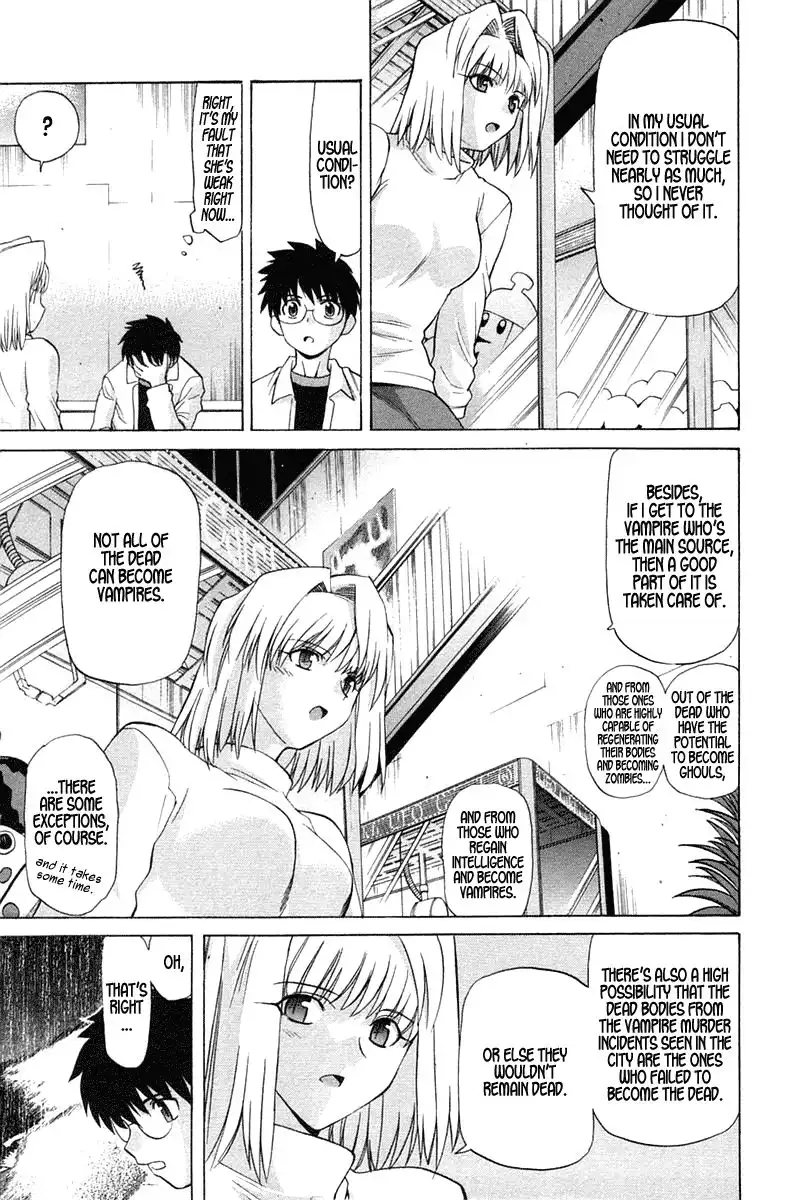 Shingetsutan Tsukihime Chapter 23 14